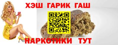 эйфоретик Кумертау