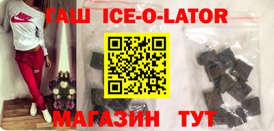 2c-b Ливны
