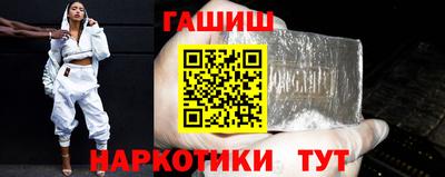 наркотики Ликино-Дулёво