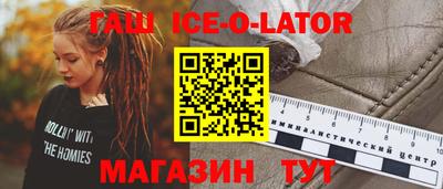 эйфоретик Кумертау