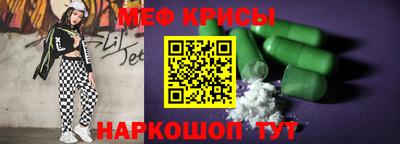 дживик Когалым
