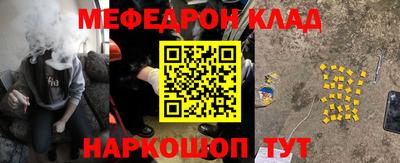 наркотики Ликино-Дулёво