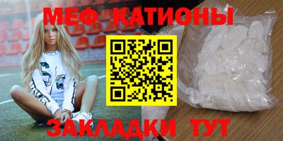 дурь Кулебаки