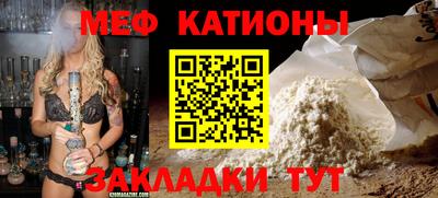 наркотики Ликино-Дулёво