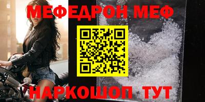 дурь Кулебаки