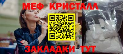 дурь Кулебаки