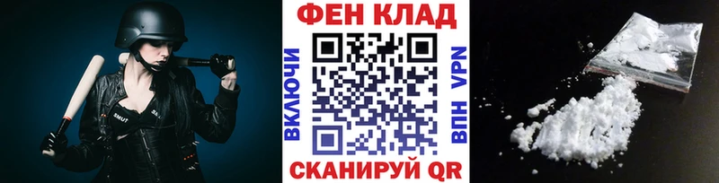 hydra зеркало  Карабулак  Метамфетамин Methamphetamine 