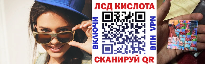 Марки NBOMe 1,8мг мега ТОР Карабулак где купить наркотик