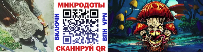 Псилоцибиновые грибы мухоморы Карабулак