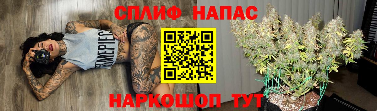 Шишки марихуана AK-47 Карабулак
